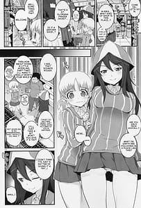 Page 5: 004.jpg | ユハンヌス | View Page!