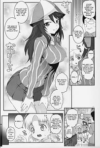 Page 6: 005.jpg | ユハンヌス | View Page!