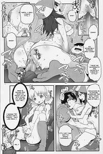 Page 12: 011.jpg | ユハンヌス | View Page!
