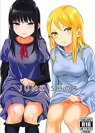 JUNK SHOP / C92 / English Translated | View Image!