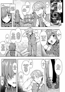 Page 4: 003.jpg | 弱小カルデアのデミ・サーヴァント | View Page!