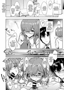 Page 5: 004.jpg | 弱小カルデアのデミ・サーヴァント | View Page!
