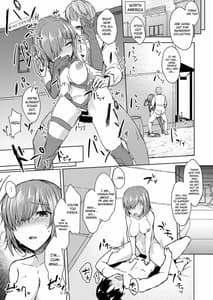 Page 12: 011.jpg | 弱小カルデアのデミ・サーヴァント | View Page!