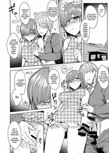 Page 13: 012.jpg | 弱小カルデアのデミ・サーヴァント | View Page!