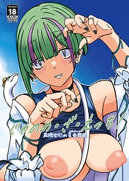 Jano-me Za Ecchi! Kiken na Umi no Natsu gasshuku hen | View Image!