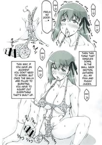 Page 11: 010.jpg | ジャプニカ淫蟲帳 | View Page!