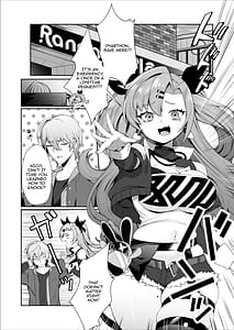 Page 3: 002.jpg | 邪兎返済 | View Page!