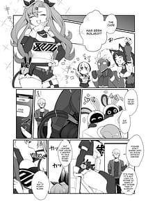 Page 6: 005.jpg | 邪兎返済 | View Page!
