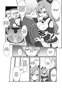 Page 7: 006.jpg | 邪兎返済 | View Page!