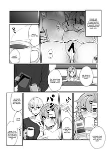 Page 16: 015.jpg | 邪兎返済 | View Page!