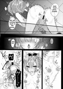 Page 9: 008.jpg | ジャベリンちゃんと改造訓練 | View Page!