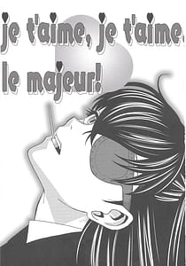 Page 2: 001.jpg | Je taime, Je taime, le majeur! | View Page!