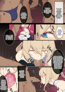Page 3: 002.jpg | ジン騎士団長の日 | View Page!