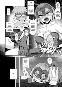 Page 4: 003.jpg | ジャンヌオルタ(30) ～息子の友達に調教される人妻サーヴァント～ | View Page!