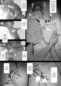 Page 7: 006.jpg | ジャンヌオルタ(30) ～息子の友達に調教される人妻サーヴァント～ | View Page!