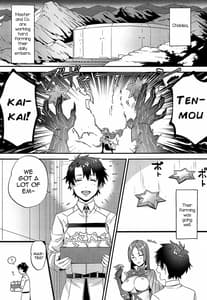 Page 2: 001.jpg | ジャンヌ・オルタと2人のアストルフォ | View Page!