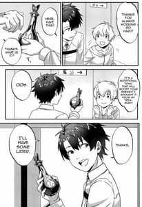 Page 3: 002.jpg | ジャンヌ・オルタと2人のアストルフォ | View Page!