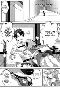 Page 4: 003.jpg | ジャンヌ・オルタと2人のアストルフォ | View Page!