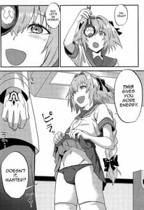 Page 5: 004.jpg | ジャンヌ・オルタと2人のアストルフォ | View Page!