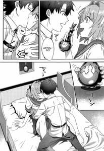 Page 6: 005.jpg | ジャンヌ・オルタと2人のアストルフォ | View Page!