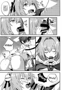 Page 7: 006.jpg | ジャンヌ・オルタと2人のアストルフォ | View Page!