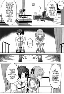 Page 13: 012.jpg | ジャンヌ・オルタと2人のアストルフォ | View Page!