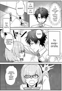Page 15: 014.jpg | ジャンヌ・オルタと2人のアストルフォ | View Page!