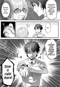 Page 16: 015.jpg | ジャンヌ・オルタと2人のアストルフォ | View Page!