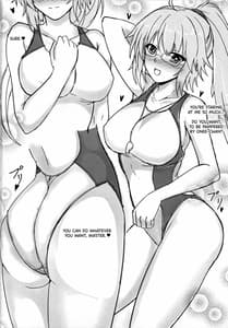 Page 3: 002.jpg | ジャンヌお姉ちゃんを孕ませたい | View Page!