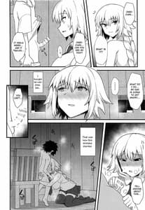 Page 6: 005.jpg | ジャンヌダルクで遊ぼう。 | View Page!