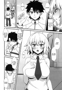 Page 8: 007.jpg | ジャンヌダルクで遊ぼう。 | View Page!