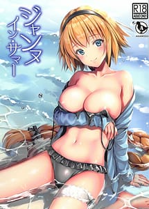 Cover | Jeanne in Summer | View Image!