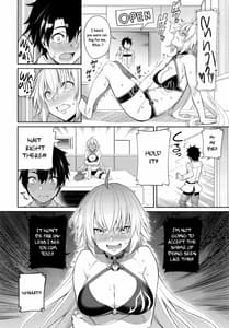 Page 6: 005.jpg | 邪ンヌの嫉妬 | View Page!