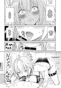Page 8: 007.jpg | 邪ンヌの嫉妬 | View Page!