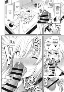 Page 10: 009.jpg | 邪ンヌの嫉妬 | View Page!
