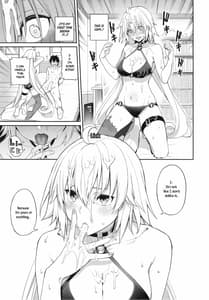 Page 11: 010.jpg | 邪ンヌの嫉妬 | View Page!