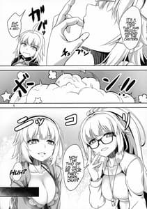 Page 5: 004.jpg | ジャンヌとジャンヌでサンドイッチ | View Page!