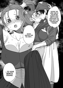 Page 3: 002.jpg | ゼシカに気持ちを教えたい | View Page!