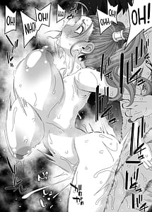 Page 14: 013.jpg | ゼシカに気持ちを教えたい | View Page!