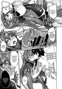 Page 16: 015.jpg | 自分にまるで興味がない師匠にコスプレSEXで女の悦びを刺し穿っていく性活 | View Page!