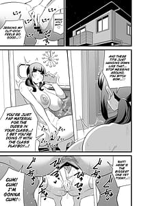 Page 2: 001.jpg | 自分の体がドスケベ過ぎるのでアプリでおじさんの体を乗っ取ってヤリたい放題しちゃいました♡ | View Page!