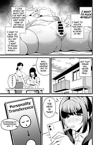 Page 4: 003.jpg | 自分の体がドスケベ過ぎるのでアプリでおじさんの体を乗っ取ってヤリたい放題しちゃいました♡ | View Page!