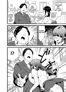 Page 7: 006.jpg | 自分の体がドスケベ過ぎるのでアプリでおじさんの体を乗っ取ってヤリたい放題しちゃいました♡ | View Page!