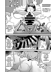 Page 15: 014.jpg | 自分の体がドスケベ過ぎるのでアプリでおじさんの体を乗っ取ってヤリたい放題しちゃいました♡ | View Page!