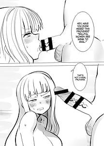 Page 9: 008.jpg | 地獄に落ちようね2 | View Page!