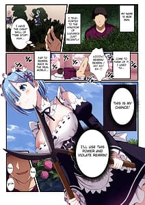Page 5: 004.jpg | 時間停止すればレムりんは俺のモノ! | View Page!