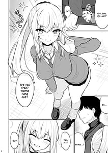 Page 5: 004.jpg | 実家が太いギャルが僕の理性を破壊して中出しさせるまで | View Page!