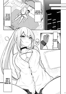 Page 8: 007.jpg | 実家が太いギャルが僕の理性を破壊して中出しさせるまで | View Page!