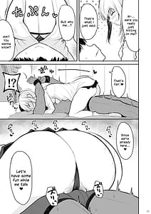Page 10: 009.jpg | 実家が太いギャルが僕の理性を破壊して中出しさせるまで | View Page!