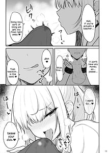 Page 12: 011.jpg | 実家が太いギャルが僕の理性を破壊して中出しさせるまで | View Page!